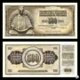 [Châu Âu] Mới UNC Nam Tư 500 Dinar Tiền Giấy Nước Ngoài 1981 Coins giá đồng tiền xu cổ