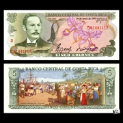 [Châu Mỹ] Costa Rica 5 thuộc địa lưu ý tiền giấy tốt tiền nước ngoài ngoại tệ