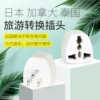 Товары от 陶瓷工厂