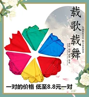 Танцевальный носовой платок цветочные дороги для тестирования -Распространение специального восьмиугольного шарфа