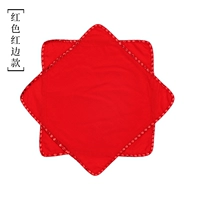 Большой красный льготы [одна -я цена]