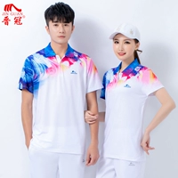 Синяя футболка, короткий рукав