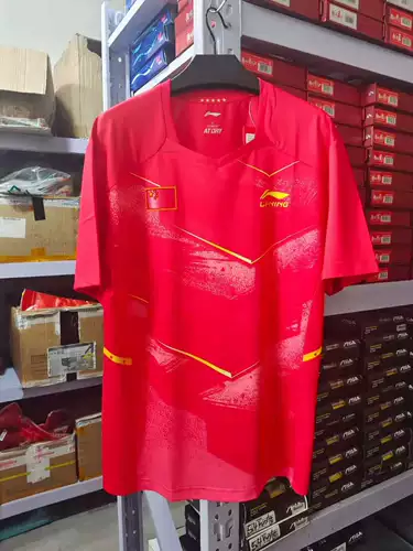 Li Ning, спортивная простая футболка для настольного тенниса для тренировок, 2018, короткий рукав