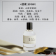 Bean Black Paw / Black Caw Mountain Family Fragrance Hộp quà tặng Đàn ông và phụ nữ Gỗ tự nhiên Trung lập SCENSE victoria secret nước hoa