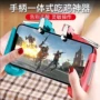 Mobile Sterk thế hệ thứ hai kéo dài ăn thịt gà gamepad tạo tác trò chơi di động Android Apple cảm ứng phổ quát - Người điều khiển trò chơi tay cầm chơi game trên tivi