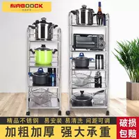 Cat bước cửa hàng bách hóa nhượng quyền cửa hàng lò vi sóng inox lò nướng nồi cơm điện lưu trữ giá lưu trữ - Trang chủ mẫu kệ bếp đẹp