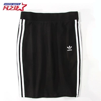 Windy phong trào Adidas adidas cỏ ba lá ladies thể thao và giải trí nửa body bag hip váy AY5236 chân váy thể thao nữ