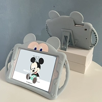 Haze Blue Mickey имеет кронштейны