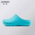 Annuo work shoes EVA surgical shoes medical protective shoes for men and women waterproof acid and alkali resistant anti-slip laboratory 