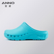 Annuo work shoes EVA surgical shoes medical protective shoes for men and women waterproof acid and alkali resistant anti-slip laboratory