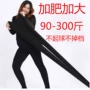 Mùa thu và mùa đông cộng với kích thước cộng với quần legging nhung dày nữ mm200 kg cộng với phân bón để tăng mặc quần eo cao bước chân ấm áp quần legging bé gái