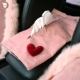 Розовая の коробка бумажного полотенца