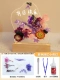 Вечные цветочные ночные огни [большие коробки сухие цветы/фиолетовые воспоминания] Материал Пакет