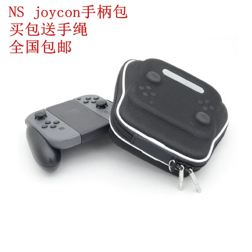 C T Switch 镓嬫 ns Joy-con 镓嬫 焺 鍏呯 鍏呯 鎻 ℃ 鏀 鏀 鏀   鍒涘 鍒涘 鍒涘 鍒涘 鍒涘 鍒涘 鍒涘 鍒涘 鍒涘 鍒涘 鍒涘 鍒涘 鍒涘