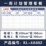 Профессиональный индивидуальный магнитный поглощение может быть втирает и гребленное расписание производственного расписания.