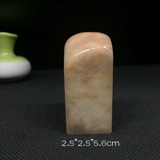 Jinshi khắc micro-khắc micro-khắc thư pháp bộ sưu tập của gốc xuất xứ Bahrain đá 9147
