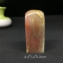 Jinshi khắc micro-khắc micro-khắc thư pháp bộ sưu tập của gốc xuất xứ Bahrain đá 9129 vòng phong thủy mệnh thổ