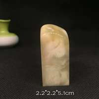 Jinshi khắc micro-khắc micro-khắc thư pháp bộ sưu tập của bản gốc xác thực Bahrain đá 9391 đá phong thủy