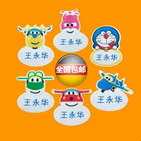 Комбинация супер летающего человека