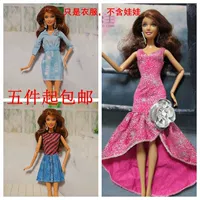 30cm ăn mặc Barbie búp bê chính hãng phụ kiện quần áo quần áo may mặc thời trang giản dị váy váy 2018 mới búp bê búp bê búp bê