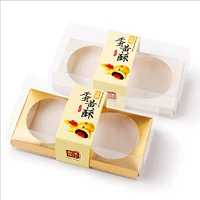 Яичный желток 2 -н -упаковочная коробка xuemei niang коробка лунный пирог пластиковая коробка West Point Box 2 Metranga Plasma Box