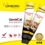 Kem dinh dưỡng Đức Chunbao Kem mèo dinh dưỡng đa vitamin Cat Sản phẩm cho sức khỏe 200g Junbao - Cat / Dog Health bổ sung sữa bột cho mèo sơ sinh	