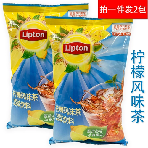 Бесплатная доставка Litton Lemon Tea быстро растворил черный чай порош