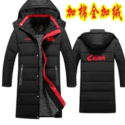 Trung Quốc đội tuyển quốc gia vận động viên đào tạo mùa đông áo khoác nam giới và phụ nữ trên đầu gối đào tạo bông phù hợp với phần dài cơ thể thể thao bông áo