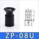 ZP08UN-X19