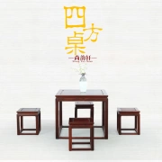 Đồ gỗ gụ Dongfei gỗ hồng mộc bàn vuông tám xu bàn cờ vua và ghế kết hợp bàn ăn gỗ rắn bàn ăn giải trí bàn giải trí - Bộ đồ nội thất