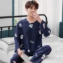 Bộ đồ ngủ cotton mùa xuân và mùa thu Hàn Quốc thoải mái cho nam dài tay Mùa hè dệt bằng vải lụa cotton nhân tạo Bộ đồ hai dây - Pyjama áo kiểu nữ đẹp tuổi 35