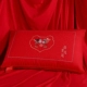 Hôn lễ lớn màu đỏ bông lõi gối một đôi lông nhung bộ đồ giường của hồi môn đám cưới mới lễ hội món quà để gửi túi xách