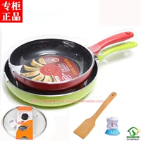 Supor Fire Red Dot великолепный жаркий горшок PJ24G1 PJ26G1 POT PLAGUN PLA28G1 Мотор