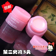 Hàn Quốc Lange Lip Mask Samples Desalination Môi Moisturising Exfoliating Moisturising Anti-Cleft Sleep Lip Mask Chăm sóc môi