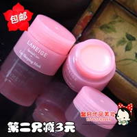 Hàn Quốc Lange Lip Mask Samples Desalination Môi Moisturising Exfoliating Moisturising Anti-Cleft Sleep Lip Mask Chăm sóc môi son dưỡng vaseline hũ