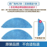 TT53PRO/TP53/TT53 Оригинальный Dragon 2 (бесплатно 1 бесплатно) Оригинальное качество