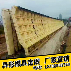 塑钢型材/pvc型材 定制防撞护栏模板高速公路隔离桩模具混凝土浇筑定型模板塑料模具