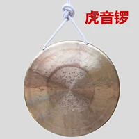 Новый продукт Caveway 31/32/36 CM Желтые гонги звонит из бронзового материала высокий тигр гонг гонг гонг гонг с низким тигром Gong