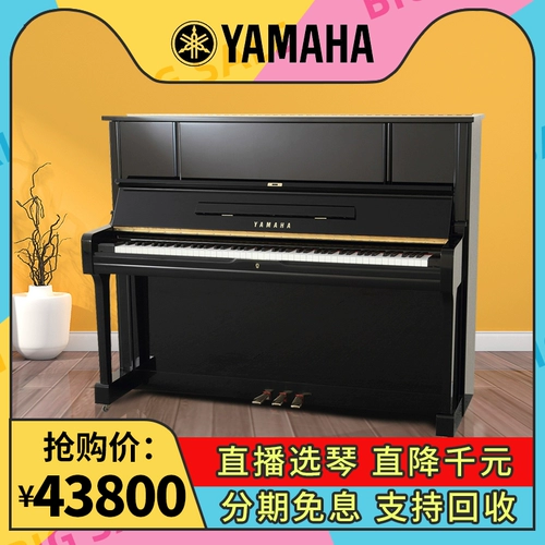 Первоначальное второе второе -ручное пианино Ямахахахахаха. Домашнее профессиональное выступление для взрослого.