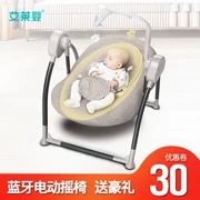 Ghế bập bênh điện cho bé nôi thoải mái cho bé ngồi có thể ngả ghế bập bênh cho bé - Giường trẻ em / giường em bé / Ghế ăn