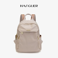 Абрикосовый коричневый