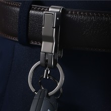 Мужская нержавеющая сталь Zhongbang ключ пряжка для автомобиля одинарная пряжка двухкольцевая пряжка зажим спортивные брюки ремень подвеска ключ