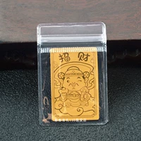 Fang Zhaocai Patch Patch+0pp Bag