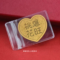 Love Post+0pp Bag