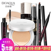 泉 雅 Bút chì kẻ mắt 5 mảnh mascara cushion BB cream sửa chữa khả năng che khuyết điểm không thấm nước không tẩy trang - Bộ trang điểm