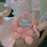 Маленький кролик нефритово -розовый учебник по пакете+цветный мяч