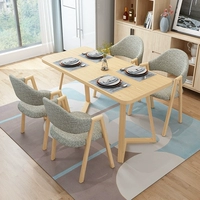 Северный простой обеденный стол и стул Комбинированный маленький квартирный стол в одном столе четырех стул