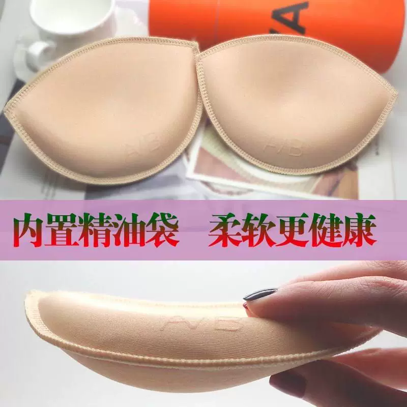 Ngực nhỏ nhân tạo chèn pad trong suốt vô hình dày silicone nhỏ ngực tập hợp áo tắm chèn bikini không thấm nước pad đồ lót - Minh họa / Falsies