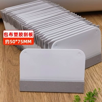 Пластиковый скребок, обои, экран, планшетный мобильный телефон, игровая приставка