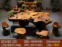 Hualien root khắc bàn cà phê gỗ tự nhiên gốc cây biển toàn bộ log Kung Fu bàn trà phòng khách văn phòng gốc cây bàn trà - Các món ăn khao khát gốc ghế gốc cây